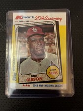 1982 Topps Kmart MVP Series - Bob Gibson #14