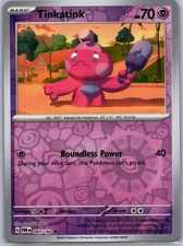 Tinkatink, SV04: Paradox Rift, 083/182, Common