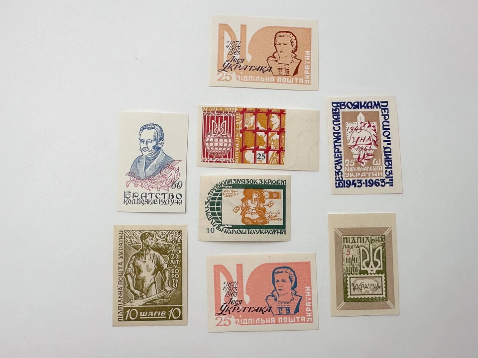 Juego de 14 estampillas postales subterráneas ucranianas Lesya Ukrainka años 60-70 MNH Foto 3 de 4