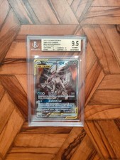 Arceus Dialga Palkia GX BGS 9.5 Pokémon Simplified Chinese