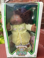 Cabbage Patch Kids Vintage AA 25th Anniversar...