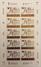 Vatican 2024 Mini Sheet Venice Foundation for Perfect Peace Research