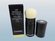 CHANEL LES PINCEAUX DE CHANEL RETRACTABLE KABUKI BRUSH NO 108 BOXED
