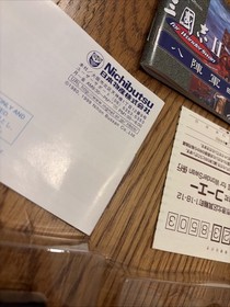 Crazy Climber Romance Of The Three Kingdoms II Wonderswan Wonder Swan