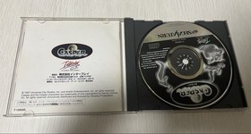 Casper Sega W/Manual Saturn SS Retro Used Game Good NTSC-J Japan JP