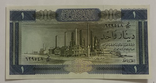 Jordan Iraq 1 Dinar 1971 Pick 58(2) Scarce Signature UNC - 第 1/4 張圖片