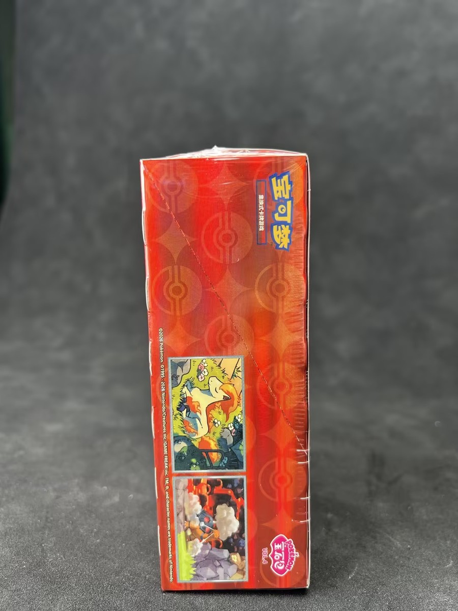 Pokémon Gem Pack Vol 1 Booster Box (Chinese