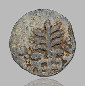 CHUTUS, Mula, c.150 AD, lead, c. 16g rev: Tree, flag, MS1 42+, Ex. Robert Tye