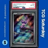2025 POKEMON JOURNEY TOGETHER #169/159 NOIBAT ILLUSTRATION RARE PSA 8