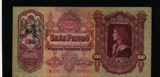 100 PENGO VF FINE BANKNOTE FROM GERMAN OCCUPIED HUNGARY 1940'S WITH STAMP
