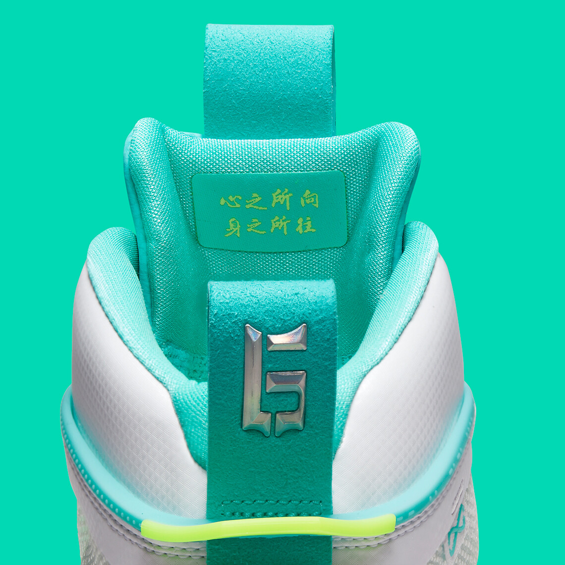 Nike Air Jordan XXXVI 36 Guo Ailun Global Game White Jade Nike Air Jordan XXXVI 36 Guo Ailun Global Game White Jade