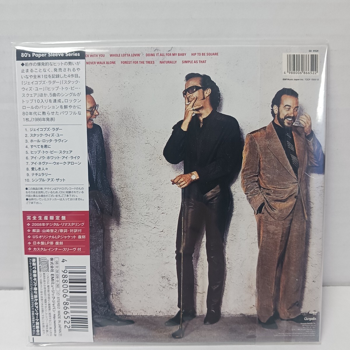Huey Lewis &The News FORE! CD 2008 JAPAN MINI-LP TOCP-70591