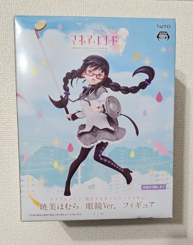 Puella Magi Madoka Magica Magia Record Figure Akemi Homura