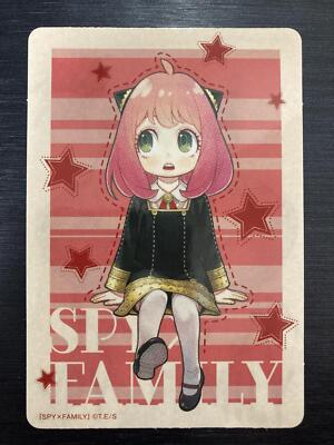 spy family 2 Shueisha Jump Natsucomi Summer 2022 Drawing Double W