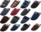 Norty Mens Slip-On Indoor Outdoor Scuff Slippers - Faux Suede/Fleece/Ribbed Knit