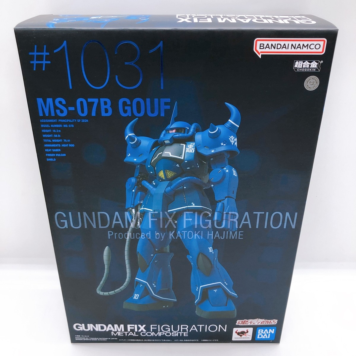 METAL COMPOSITE MS-07B GOUF FIX FIGURATION Action Figure METAL COMPOSITE MS-07B GOUF FIX FIGURATION Action Figure