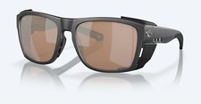NEW Costa Del Mar King Tide 6 Black / Copper Silver Mirror Polarized Glass 580G