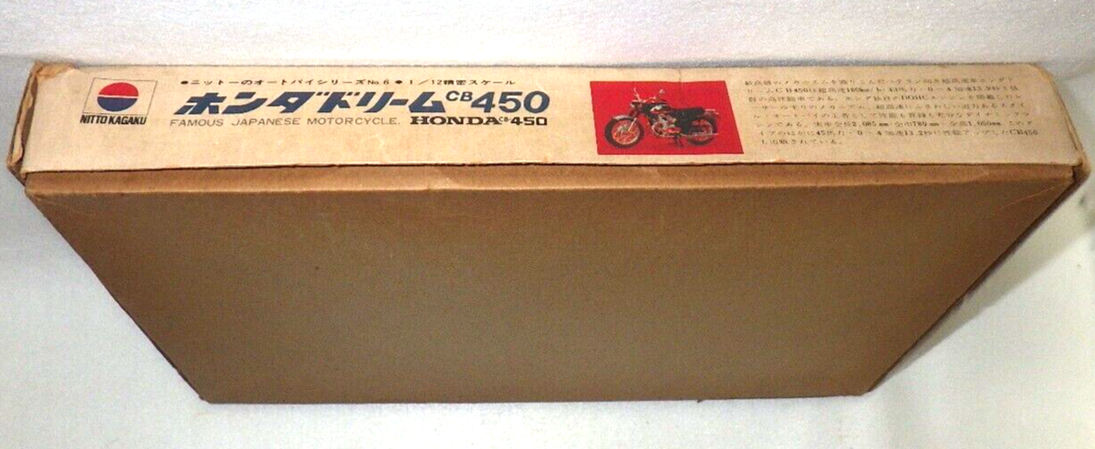 Nitto Motorcycle Series No.6 Honda CB-450 1/12 Model kit JPN Rare