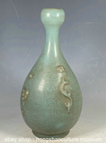 11.6" Old Song Dynasty Marked Ru Kiln Porcelain Dragon Garlic-Head Bottle Vase - Picture 6 of 9