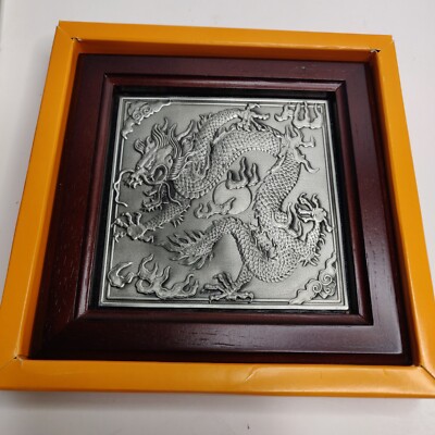 NIB Royal Selangor Pewter Craftsmanship Wall Plaque Chinese