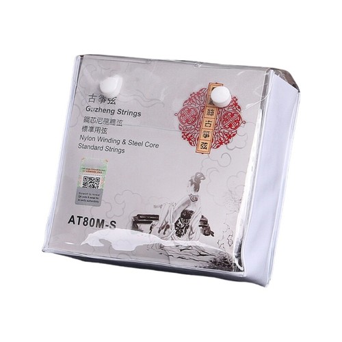 Bright Tone Nylon Winding 1-21 String Professional Chinese Guzheng Strings - Picture 13 of 29