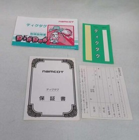 [Used] Namco Dig Dug Boxed Nintendo Famicom Software FC from Japan