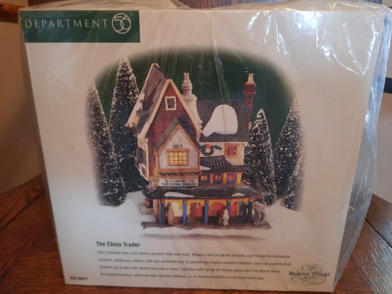 Click here to see eBay Auction