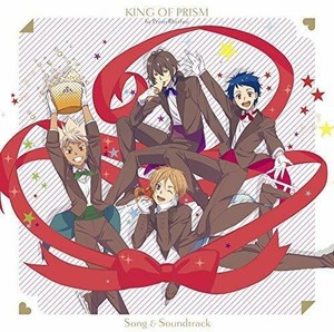 The Movie King Of Prism By Prettyrhythm Song Soundtrack W Tracking Ebay