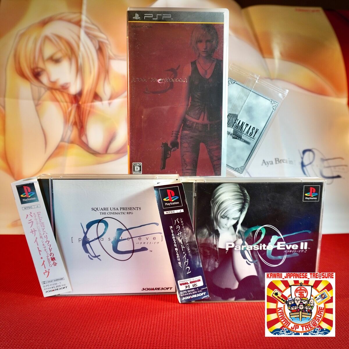 Parasite Eve 1 2 3rd Birthday Lot 3 Set w/Spine w/Poster