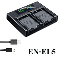 Dual Battery Charger For Nikon EN-EL5 Coolpix 3700 4200 5200 5900 7900 P3 P4 P80
