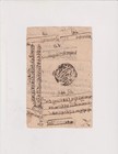 Passeport. Passport. Laissez-passer. Passe-port. Origine  et époque à déterminer