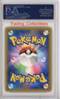 Full Art Magnezone EX 82 PSA 10 GEM MINT 1st Edition Japanese XY