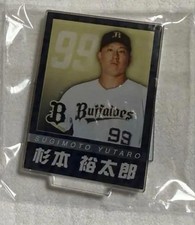 Orix Buffaloes Gacha Mini Acrylic Stand 99 Yutaro Sugimoto