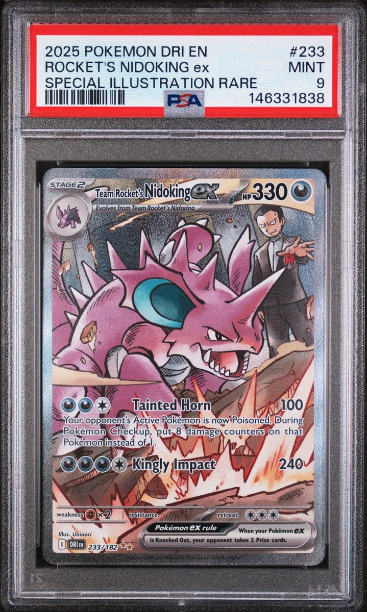 2025 POKEMON DRI SPECIAL ILLUSTRATION RARE #233 TEAM ROCKET'S