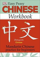 Easy Peasy Chinese Workbook von Greenwood, Elinor | Buch | Zustand sehr gut