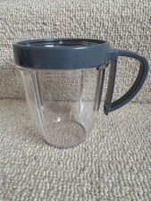Brandneu Nutribullet Tasse ca. 5 cm hoch