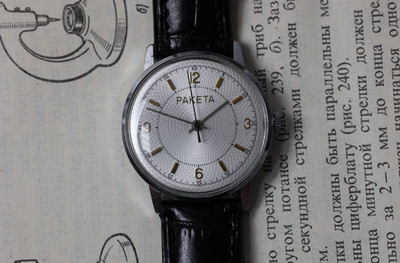 Vintage Soviet men's mechanical watch RAKETA 2609. Made in USSR.
