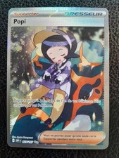 Carte Pokémon Dresseur Popi FA 227/197 / EV Flammes Obsidiennes EV3 /  FR