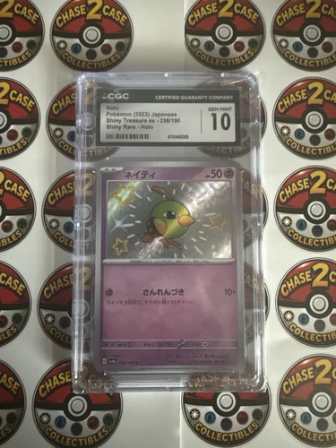 CGC 10 Natu 256/190 2023 Pokemon TCG Sv4a Shiny Treasure ex Holo JP