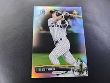 Tetsuto Yamada 2017 Bowman Chrome World Classic Refractor Rookie RC #BCP56  /499