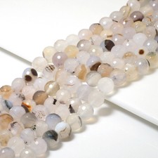 Genuine Flower Agate Round Faceted Beads, 6mm/8mm/10mm/12mm, Sku U1582