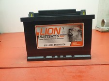 MEDIUM LION 075 60Ah 500CCA BATTERY