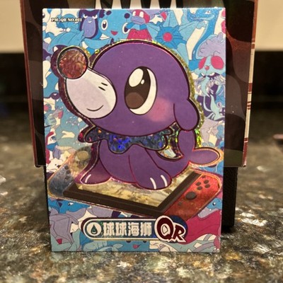  Popplio PM-QR NO. 021  Non-TCG Pokémon Eif Origin 3.0 
