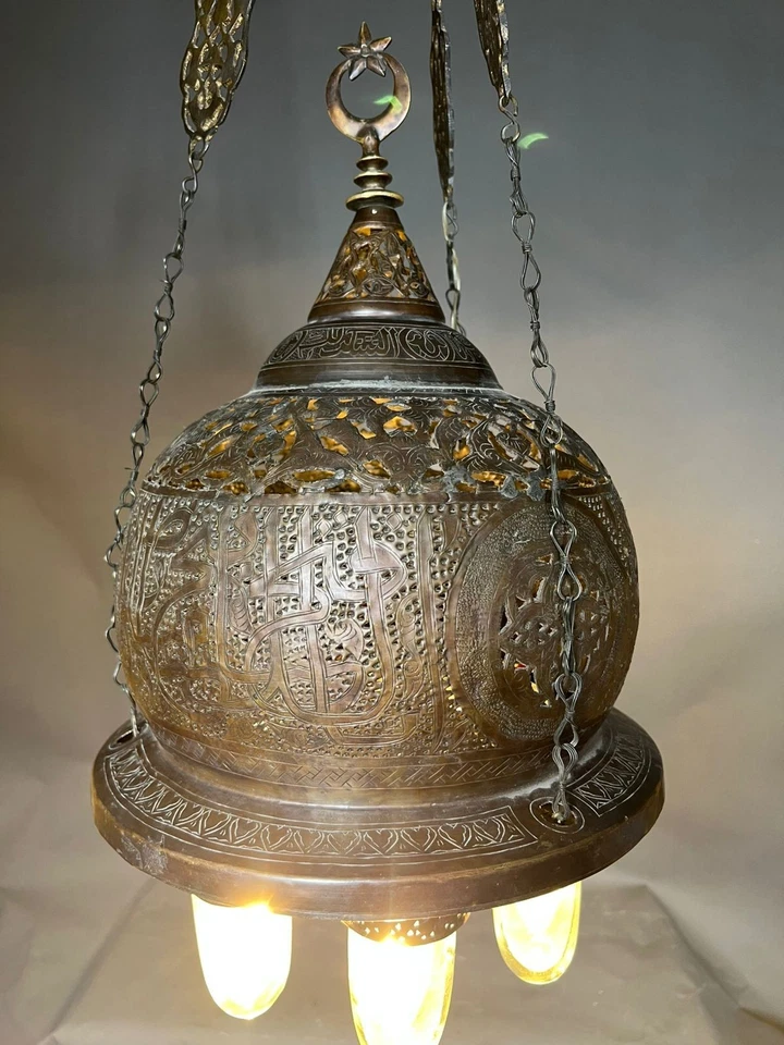 Museum Mamluk Islamic Pierced Brass Helmet Mosque Hanging Lantern Pendant Lamp - Image 4 of 4