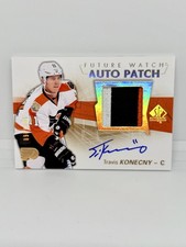 2016-17 SP Authentic Hockey Cards 11