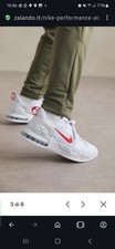 SCARPE SNEAKERS UOMO NIKE AIR MAX ALPHA TRAINER 5 DM0829 013 GRIGIO ORIGINAL2024