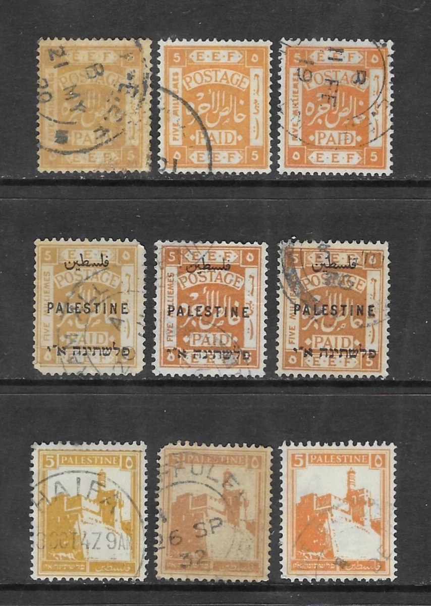 Postage Palestinian Postal Stamps (Pre - 1948) for sale | eBay