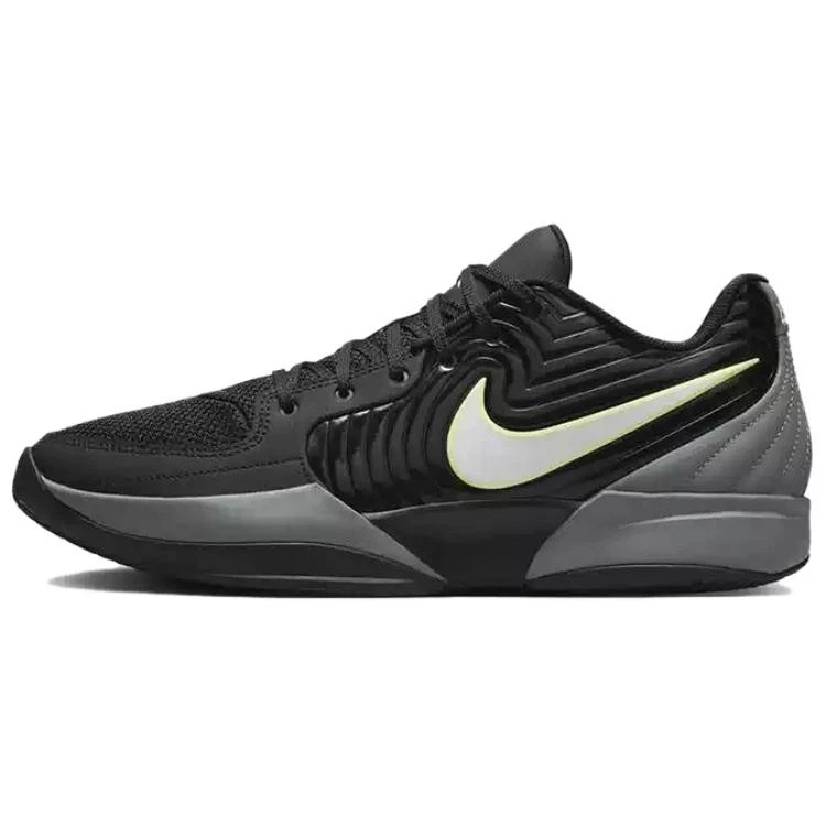 Nike Ja 2 EP Foundation for Sale | Authenticity Guaranteed | eBay