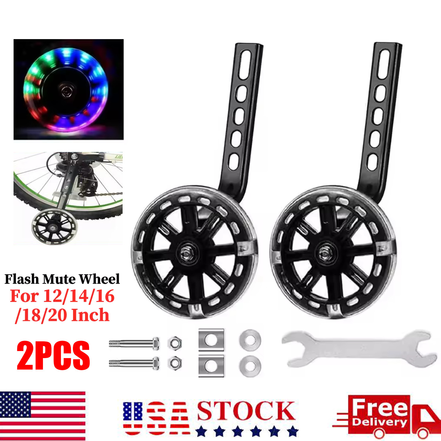 2Pcs Kids Bike Training Wheel Stand Kit For 12/14/16/18/20 Inch Balance Toddler