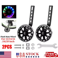 Training Wheels bike fit for 12/14/16/18/20Inch bike with Flash Light Wheel 1Pai